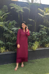 GUL
